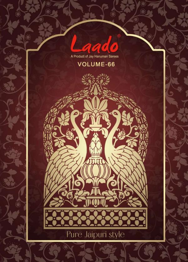 Laado Vol-66 cotton designer exclusive dress material